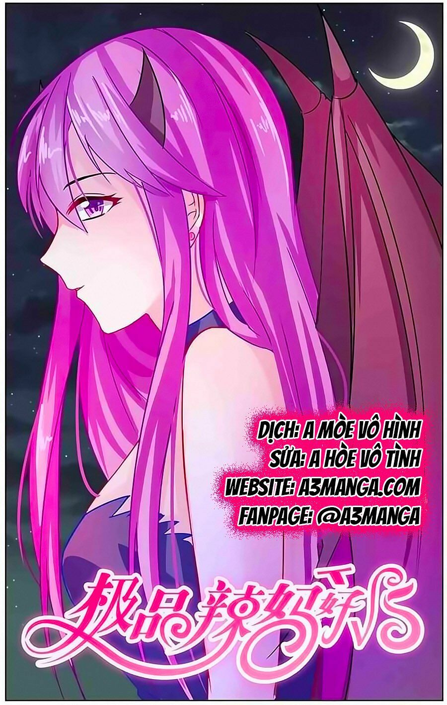 Cực Phẩm Manh Nương Thật Uy Vũ: Chapter 72