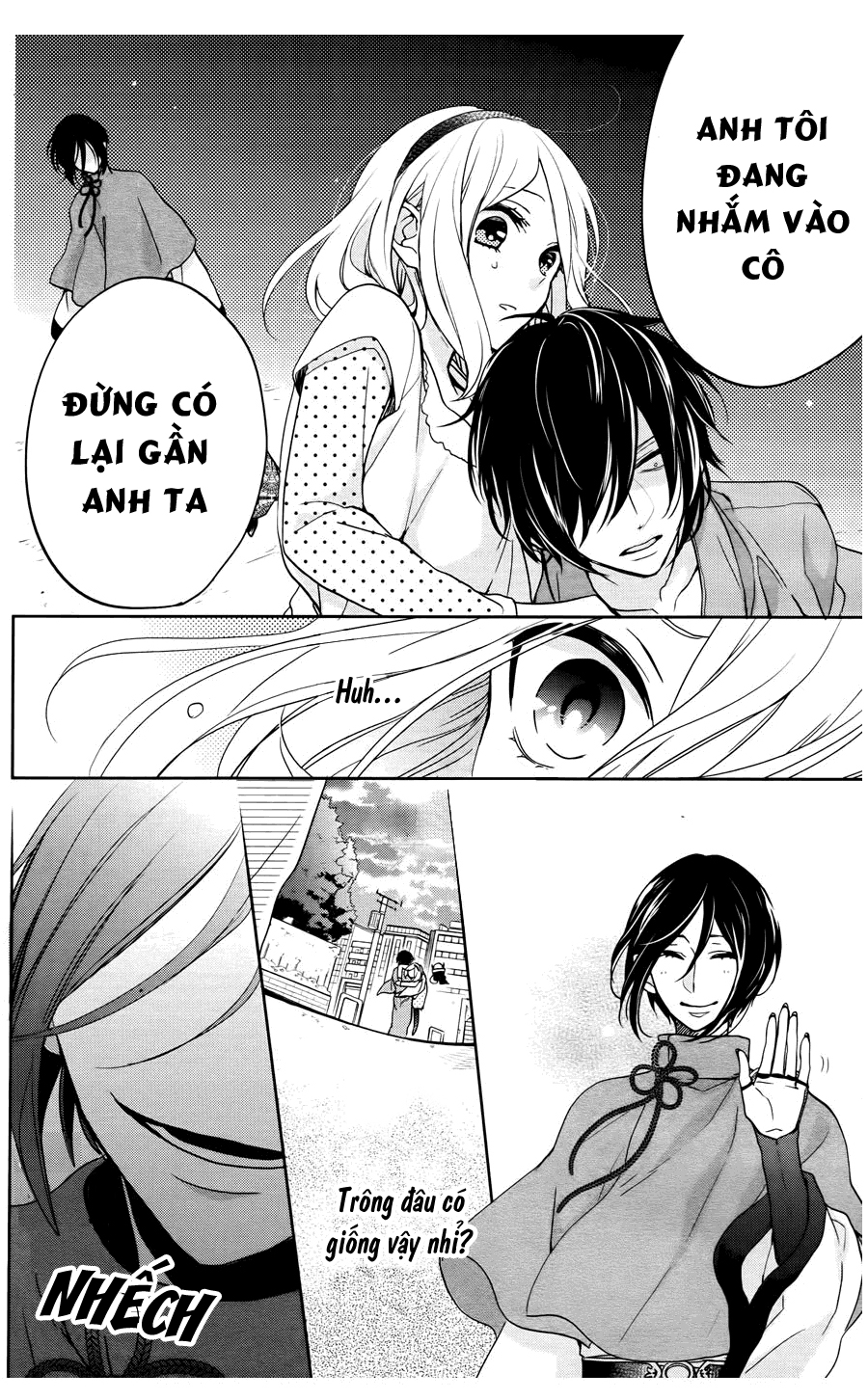Jigoku no Enra: Chapter 5