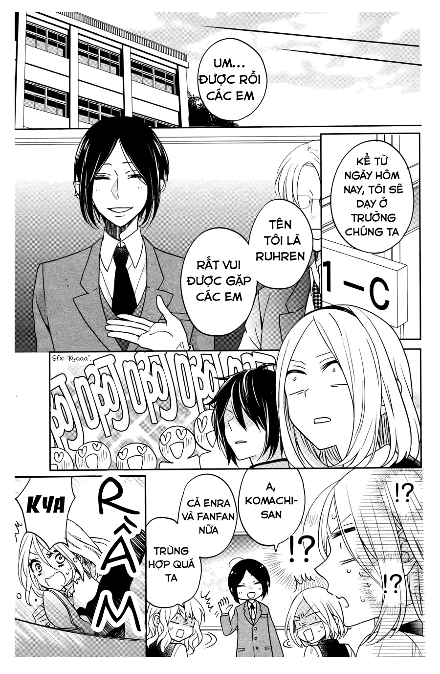 Jigoku no Enra: Chapter 5