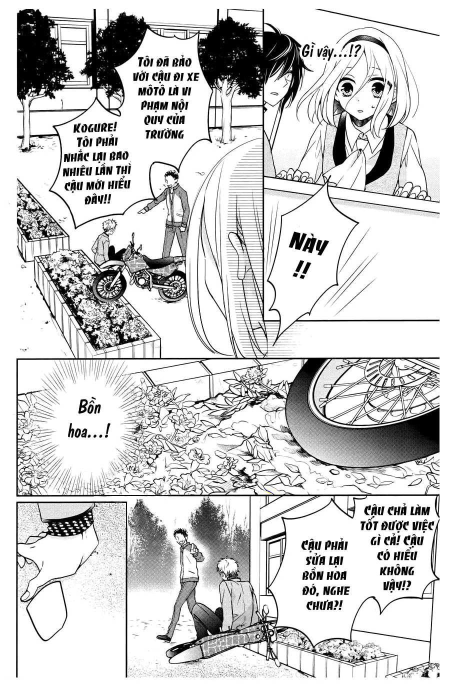 Jigoku no Enra: Chapter 5