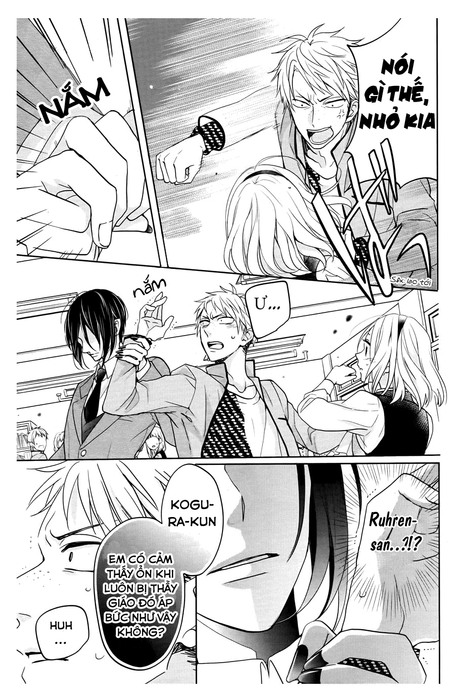 Jigoku no Enra: Chapter 5