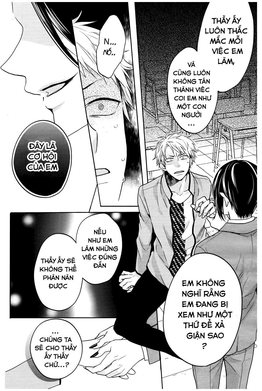 Jigoku no Enra: Chapter 5