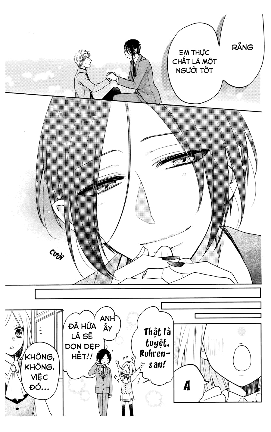 Jigoku no Enra: Chapter 5
