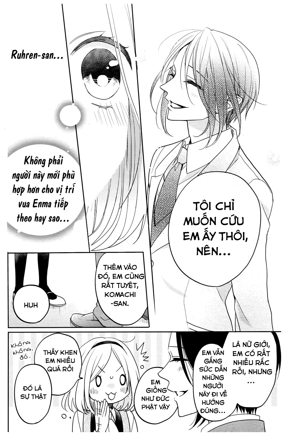 Jigoku no Enra: Chapter 5