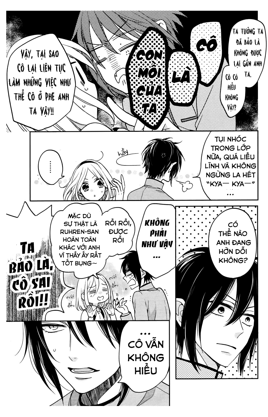 Jigoku no Enra: Chapter 5