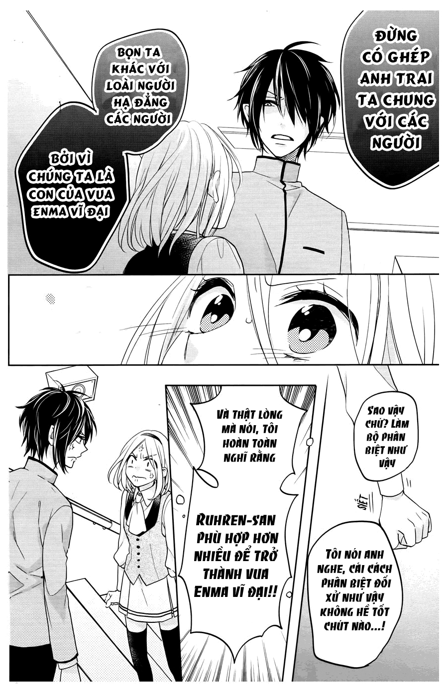 Jigoku no Enra: Chapter 5