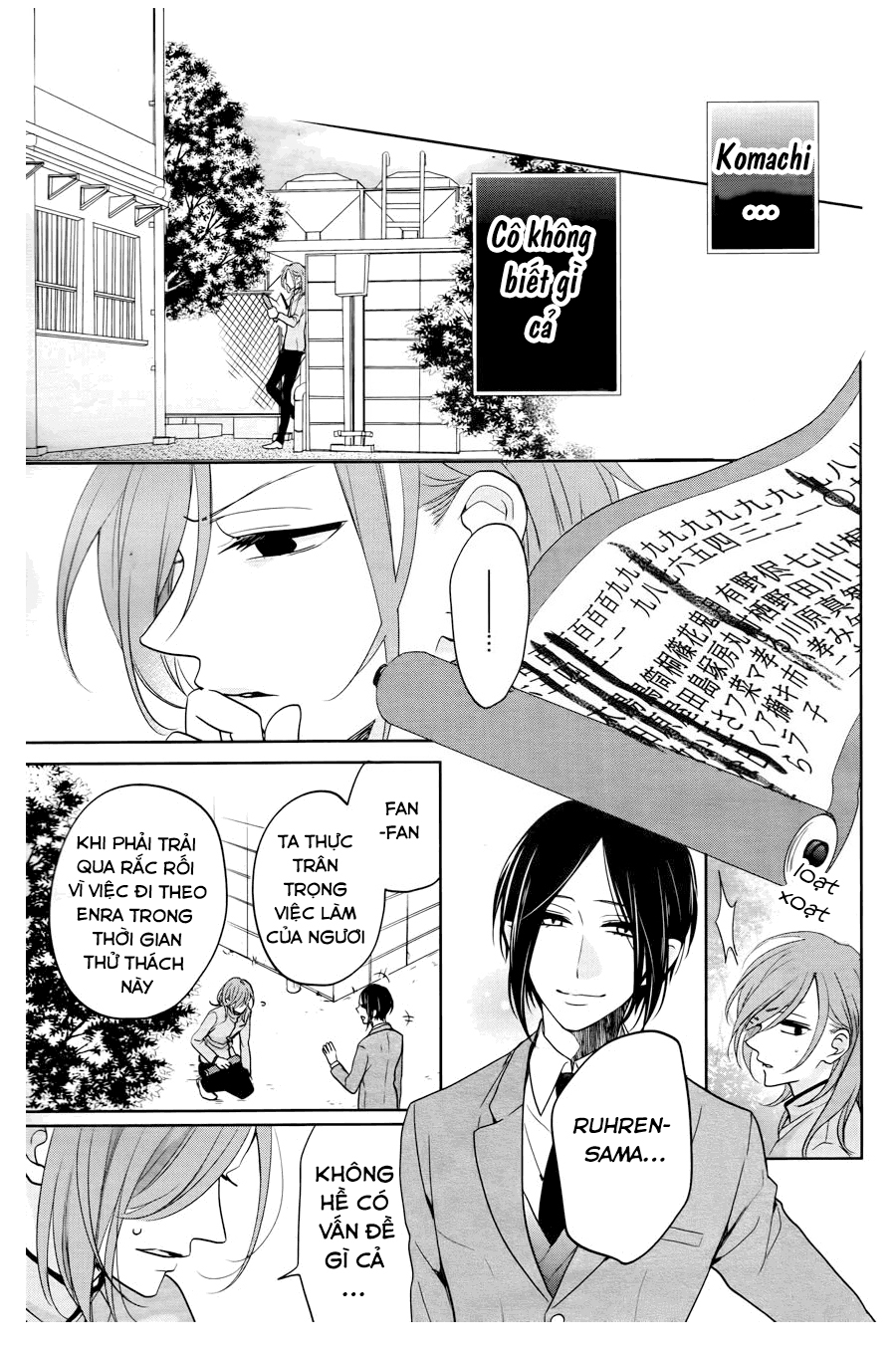 Jigoku no Enra: Chapter 5