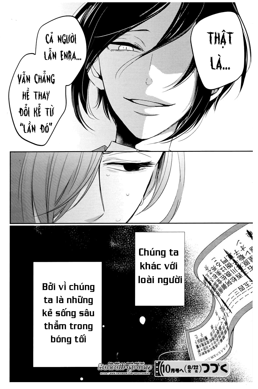 Jigoku no Enra: Chapter 5