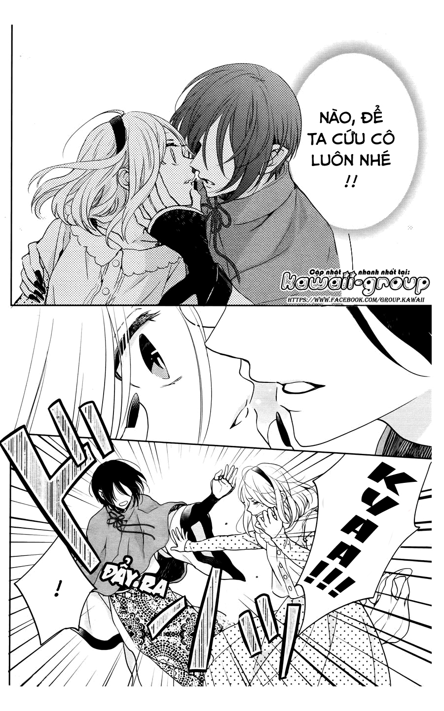 Jigoku no Enra: Chapter 5