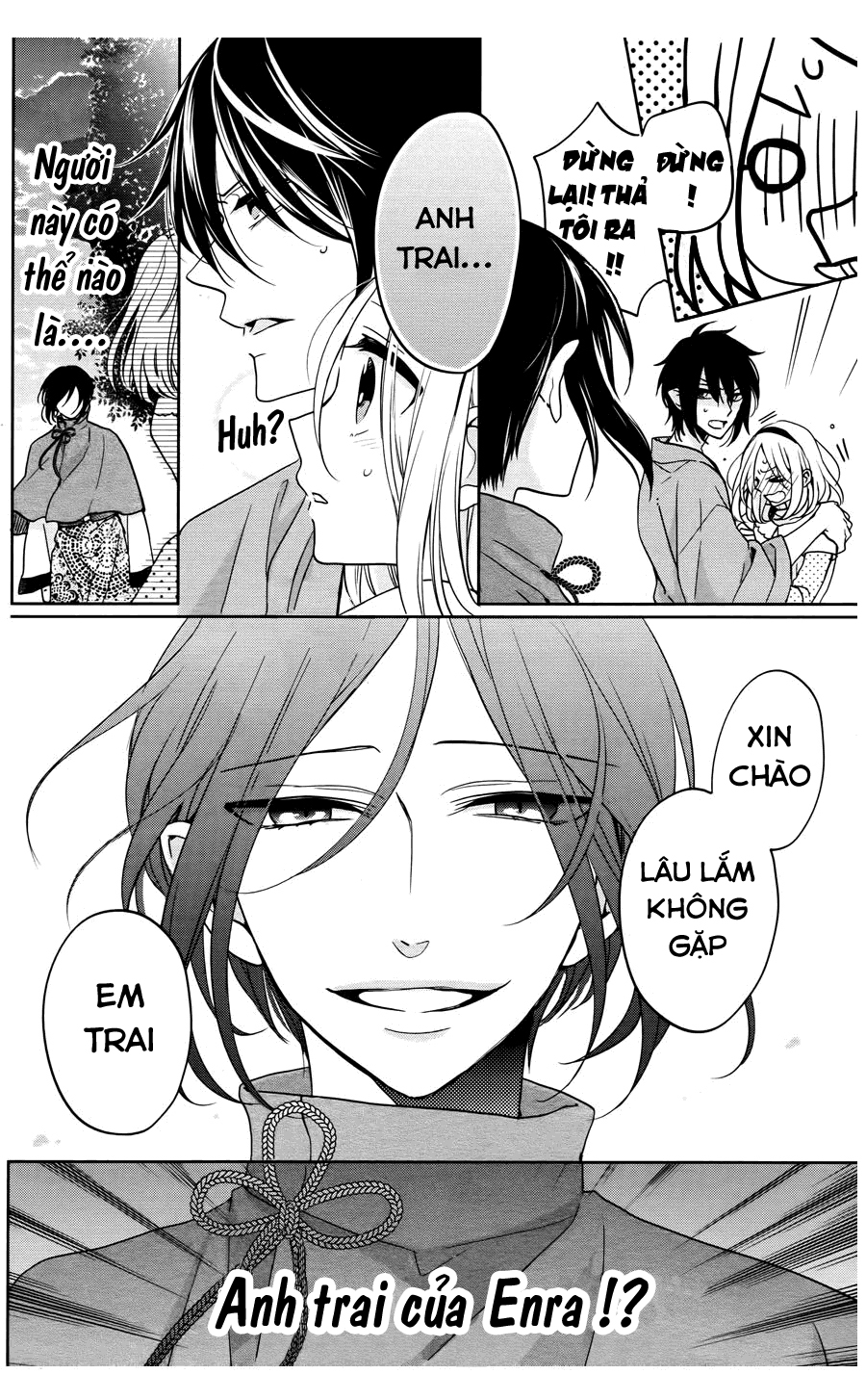 Jigoku no Enra: Chapter 5