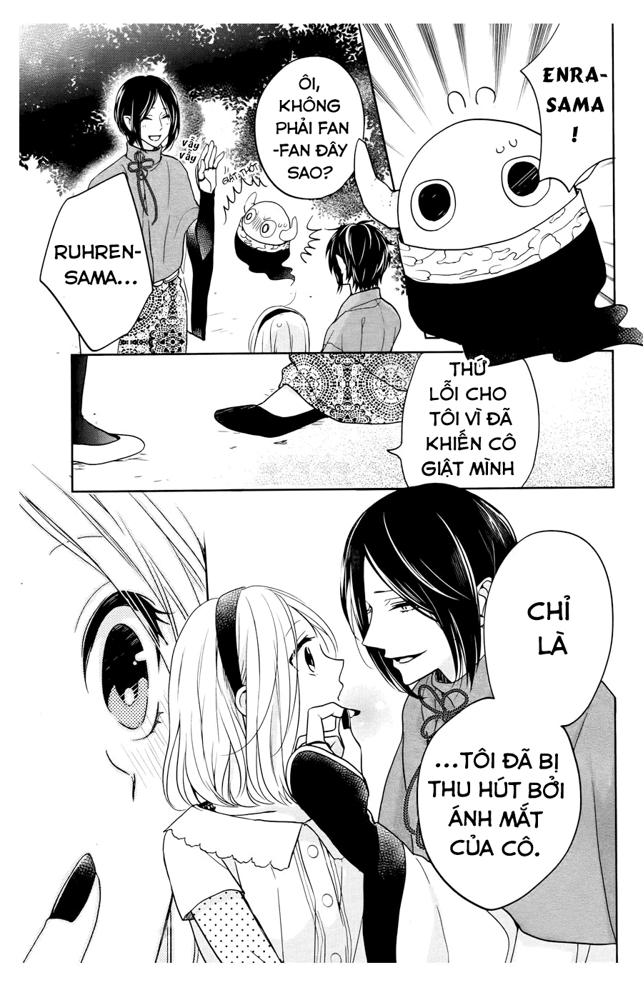 Jigoku no Enra: Chapter 5