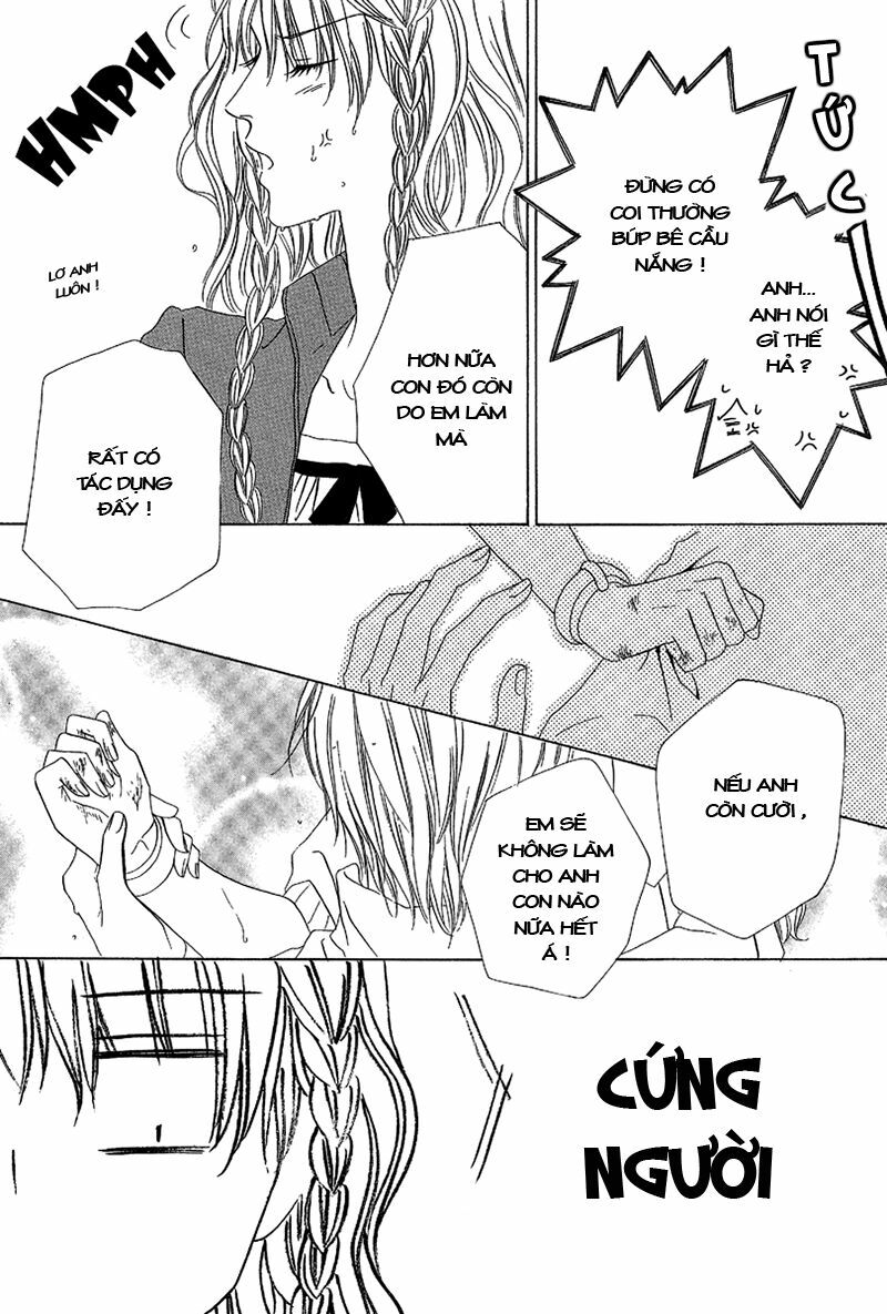 Keishichou Tokuhanka 007: Chapter 10