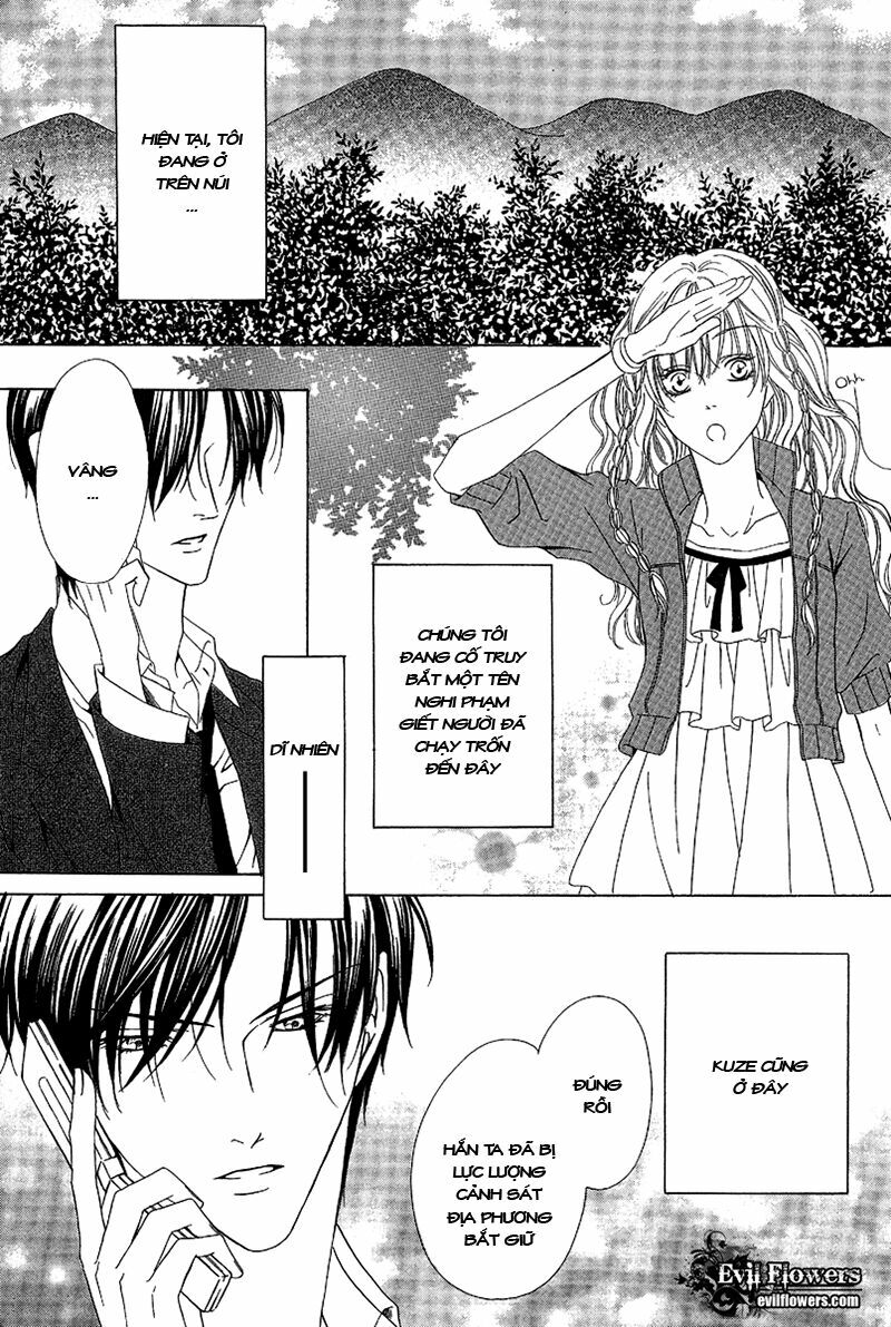 Keishichou Tokuhanka 007: Chapter 10