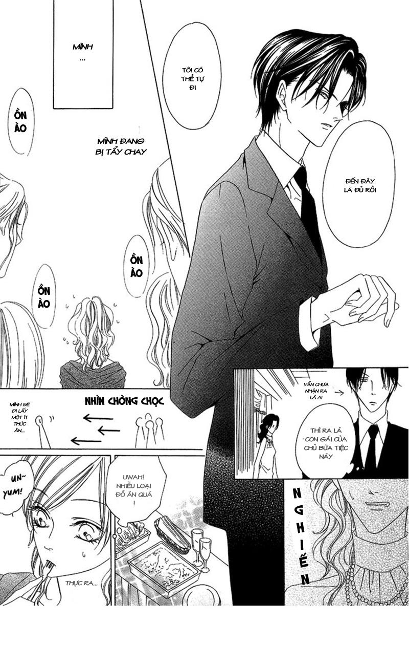 Keishichou Tokuhanka 007: Chapter 11