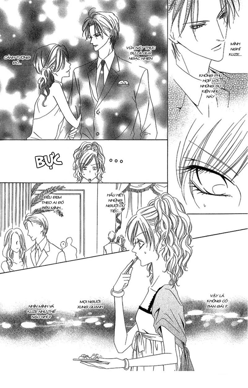 Keishichou Tokuhanka 007: Chapter 11
