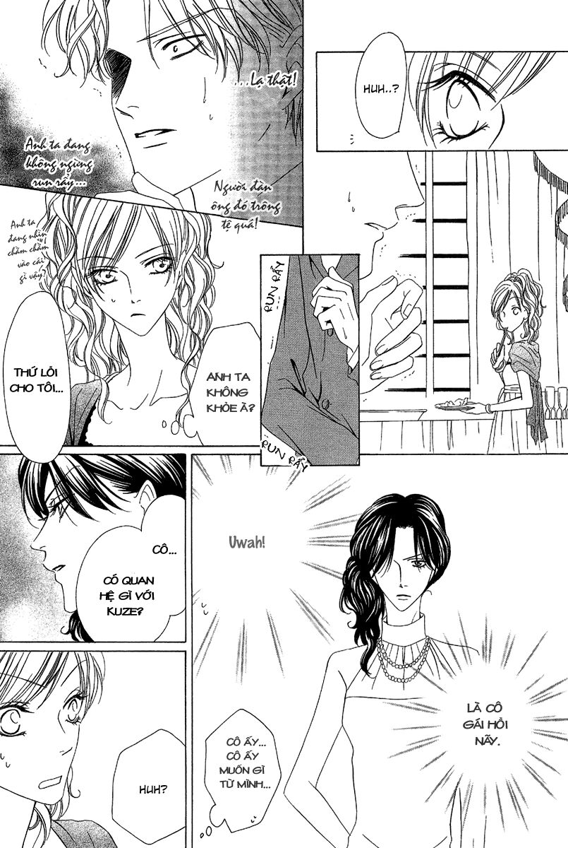 Keishichou Tokuhanka 007: Chapter 11