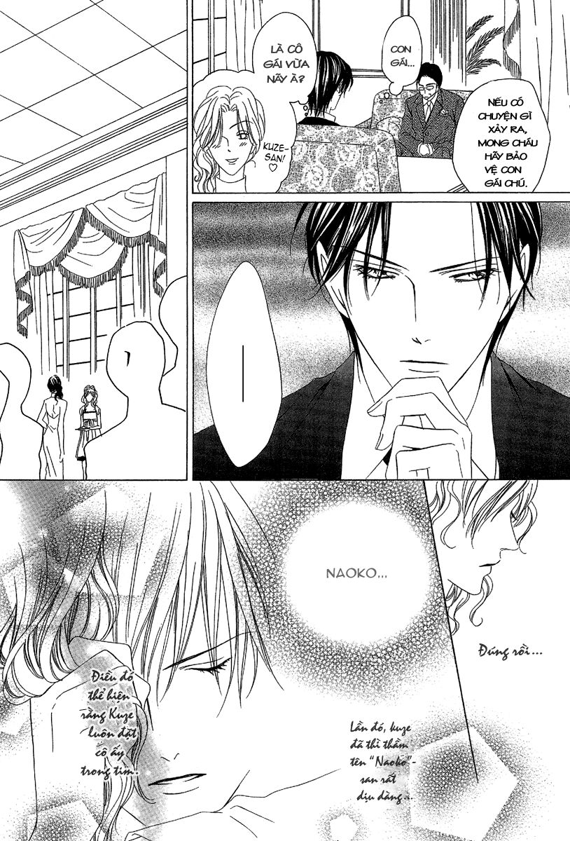 Keishichou Tokuhanka 007: Chapter 11