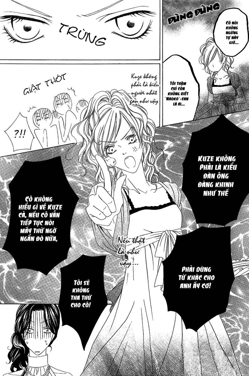 Keishichou Tokuhanka 007: Chapter 11
