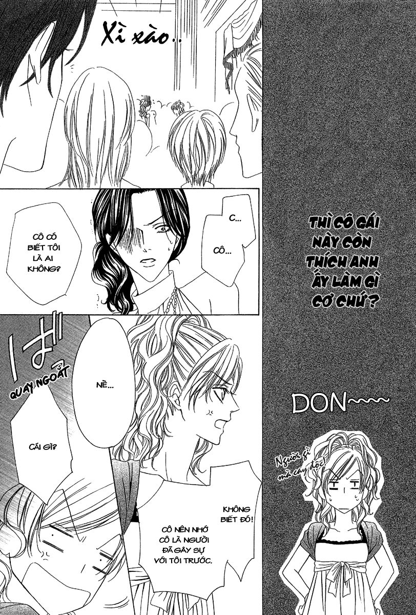 Keishichou Tokuhanka 007: Chapter 11