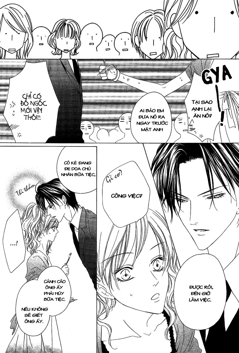 Keishichou Tokuhanka 007: Chapter 11