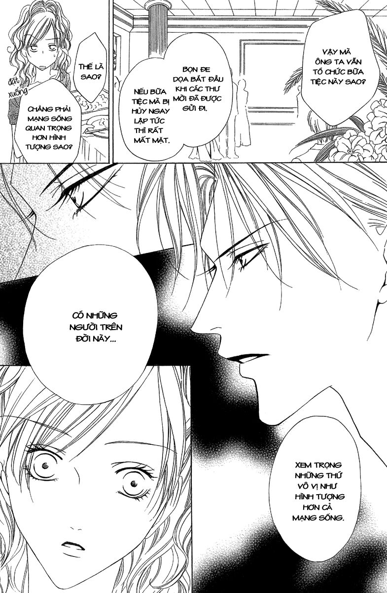 Keishichou Tokuhanka 007: Chapter 11