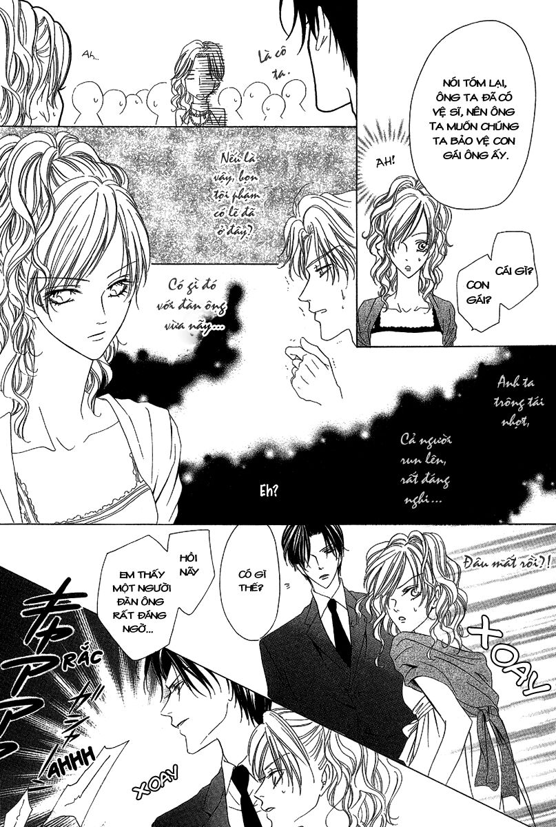 Keishichou Tokuhanka 007: Chapter 11