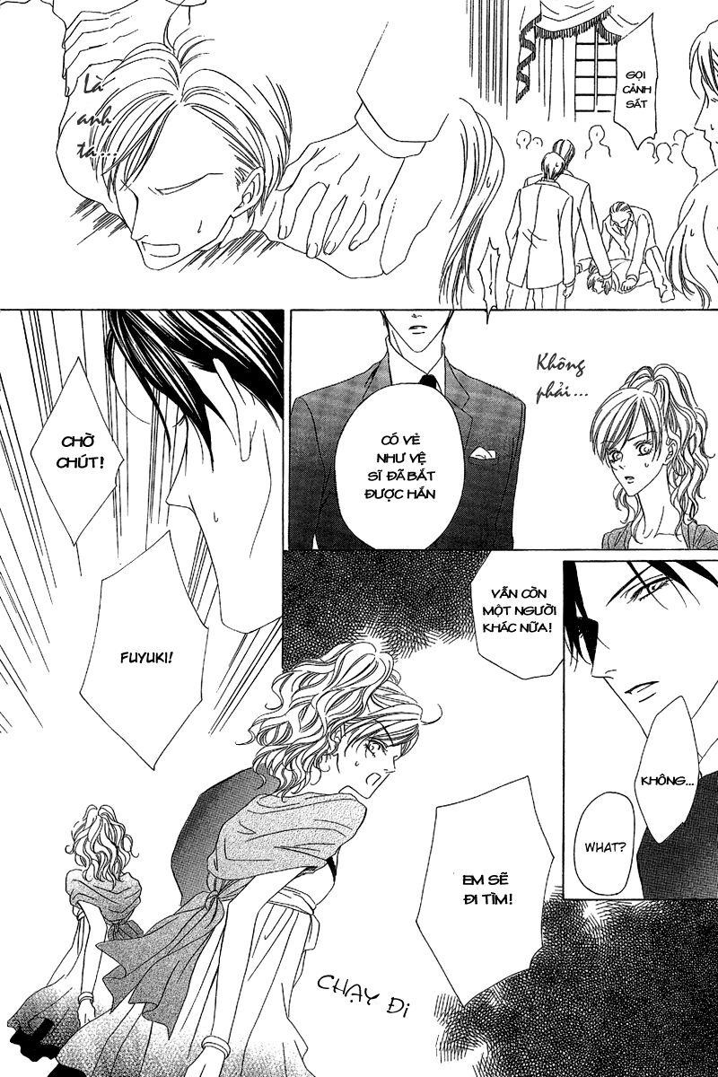 Keishichou Tokuhanka 007: Chapter 11