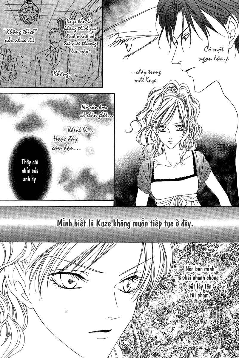 Keishichou Tokuhanka 007: Chapter 11
