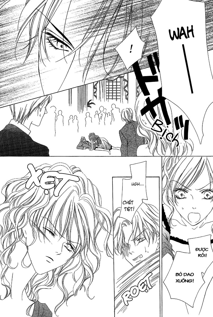 Keishichou Tokuhanka 007: Chapter 11