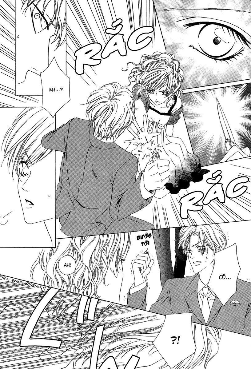 Keishichou Tokuhanka 007: Chapter 11