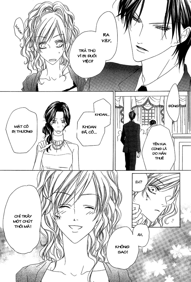 Keishichou Tokuhanka 007: Chapter 11