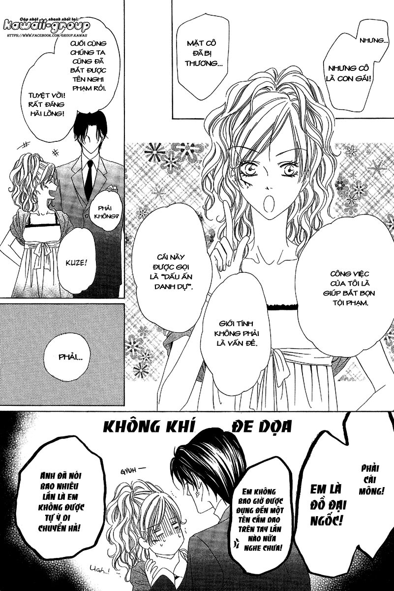 Keishichou Tokuhanka 007: Chapter 11