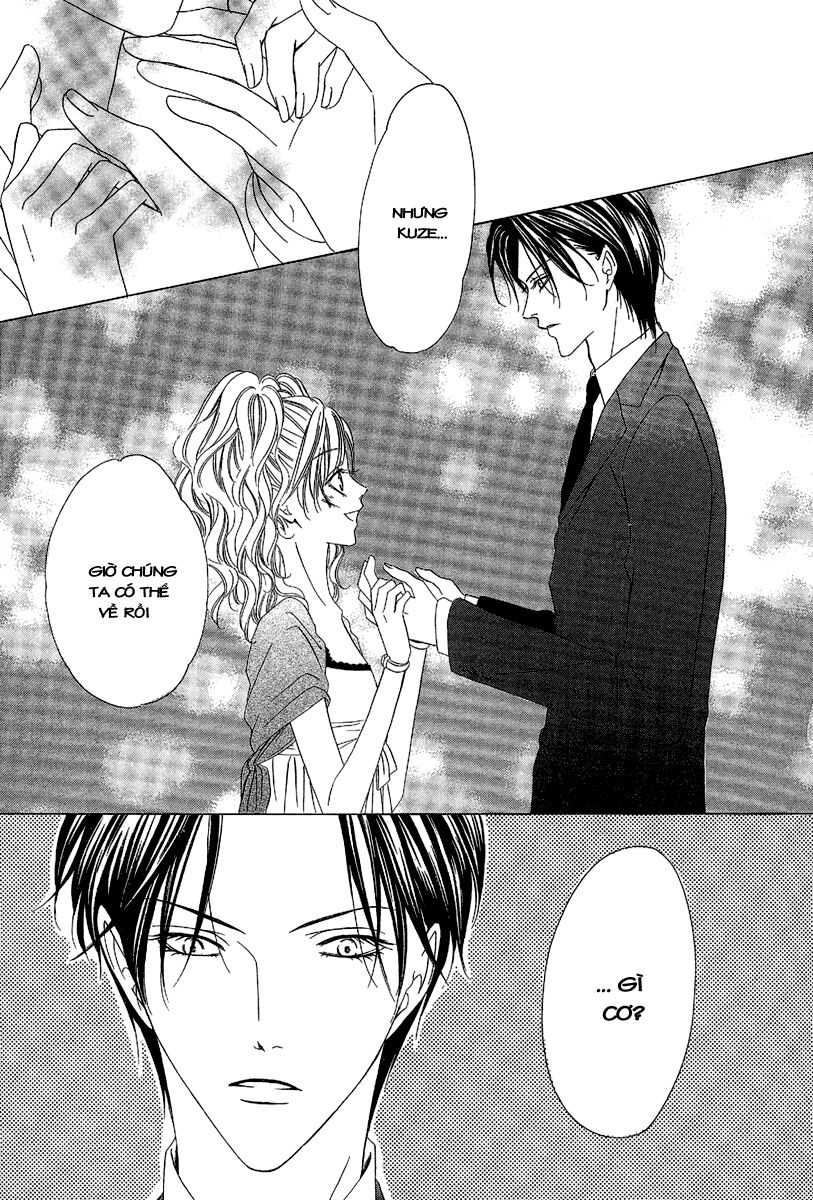 Keishichou Tokuhanka 007: Chapter 11