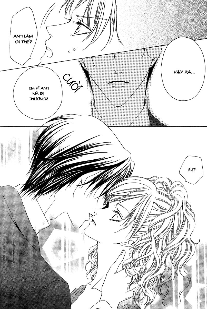 Keishichou Tokuhanka 007: Chapter 11