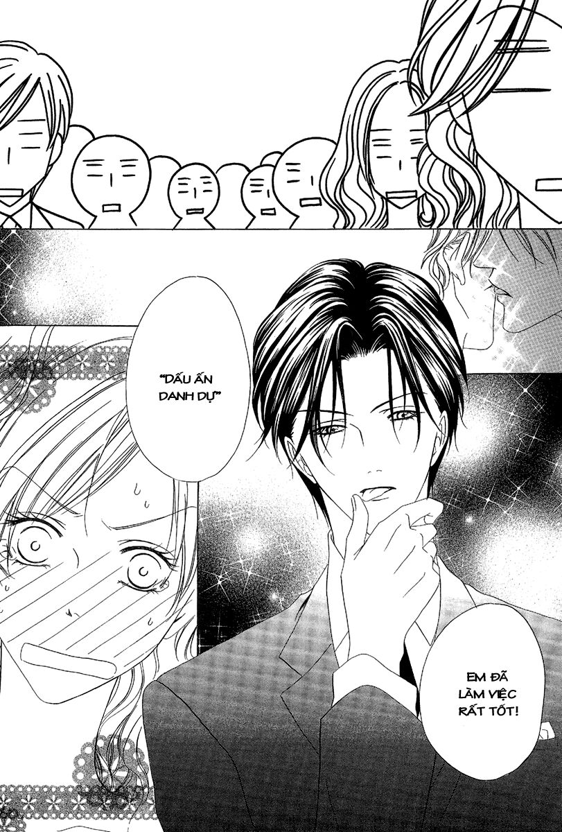 Keishichou Tokuhanka 007: Chapter 11