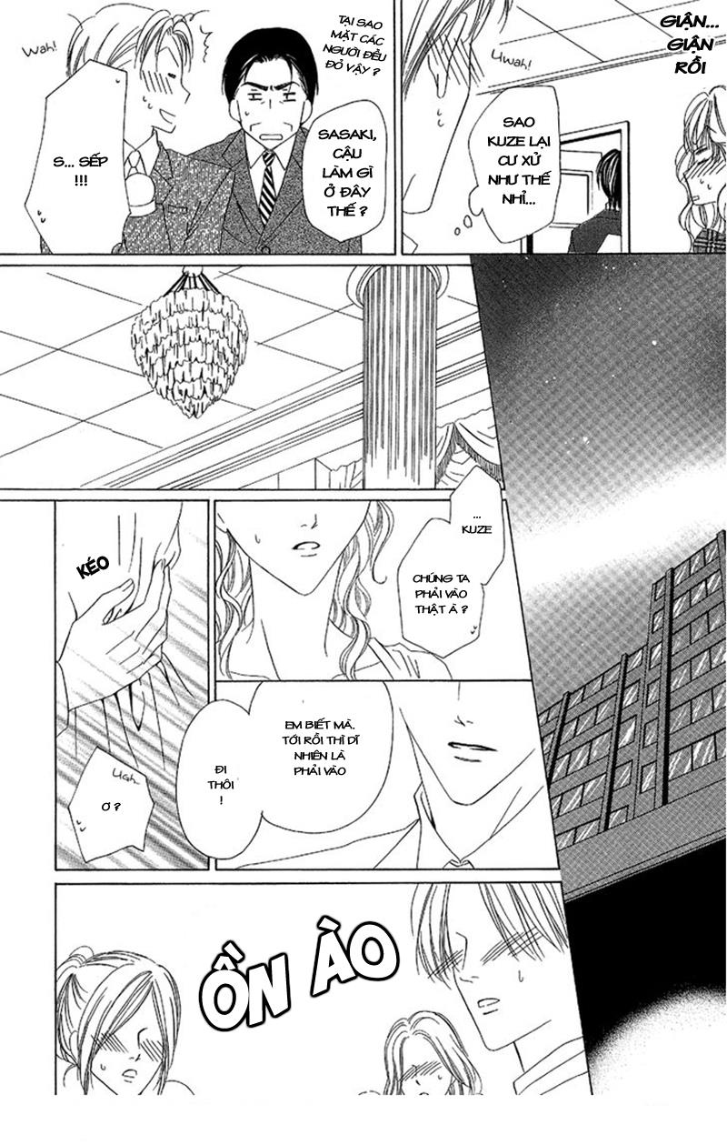 Keishichou Tokuhanka 007: Chapter 11