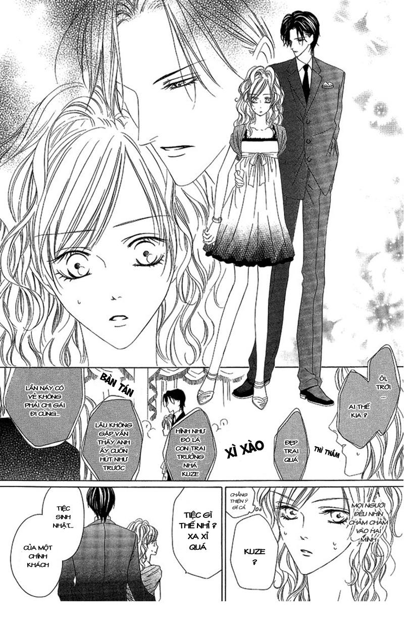 Keishichou Tokuhanka 007: Chapter 11