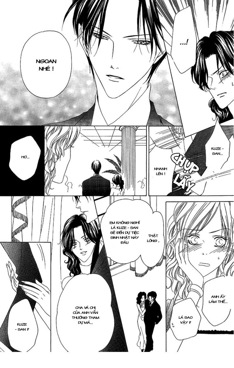 Keishichou Tokuhanka 007: Chapter 11
