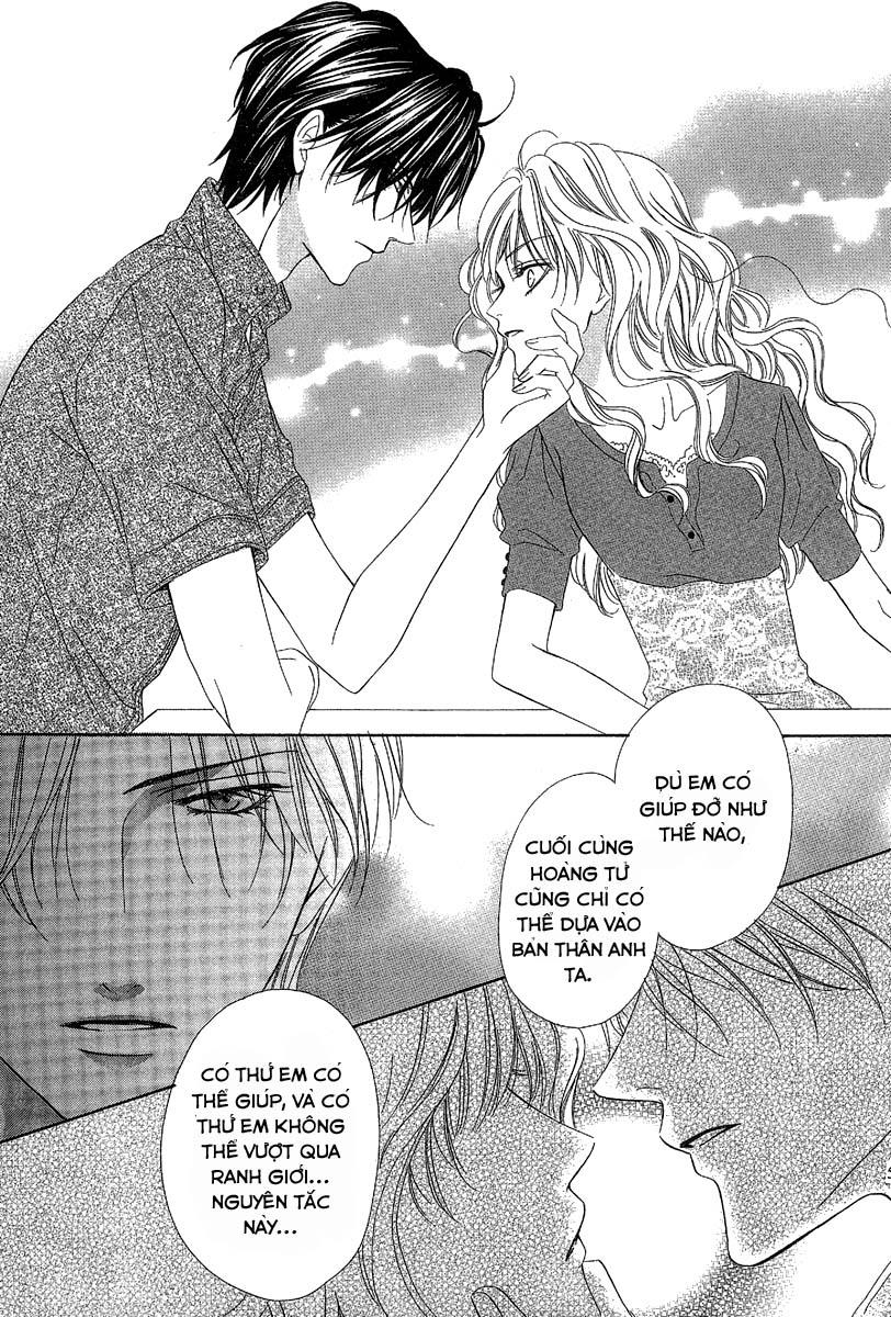 Keishichou Tokuhanka 007: Chapter 13.2