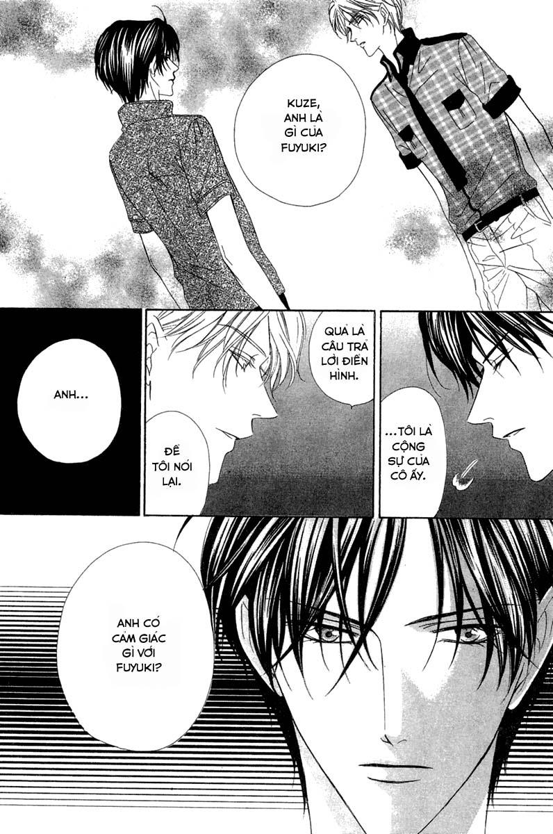 Keishichou Tokuhanka 007: Chapter 13.2