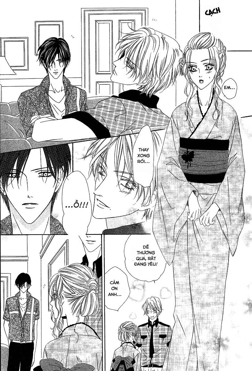 Keishichou Tokuhanka 007: Chapter 13.2