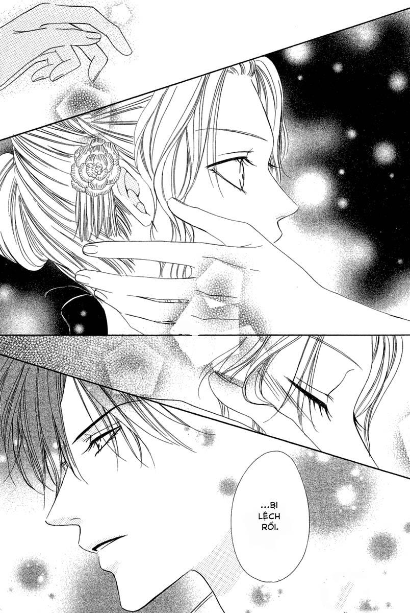 Keishichou Tokuhanka 007: Chapter 13.2