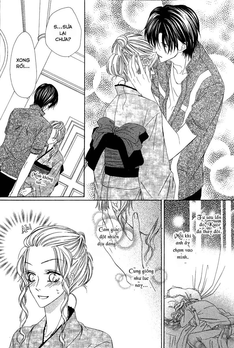Keishichou Tokuhanka 007: Chapter 13.2