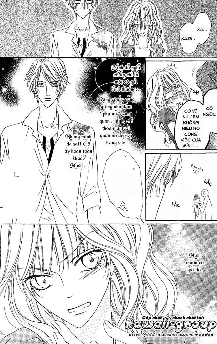 Keishichou Tokuhanka 007: Chapter 13.2