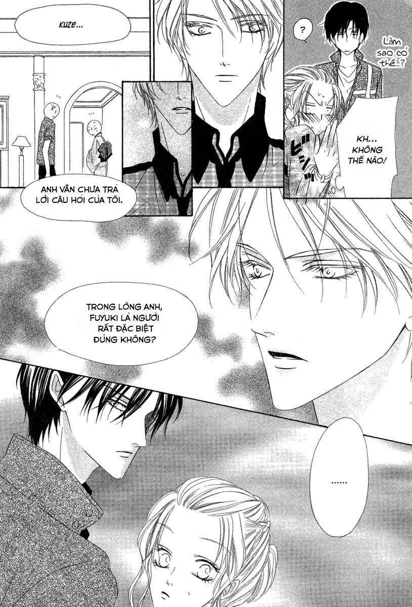 Keishichou Tokuhanka 007: Chapter 13.2