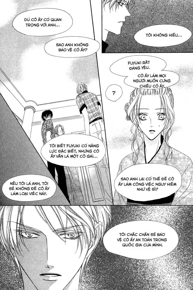 Keishichou Tokuhanka 007: Chapter 13.2