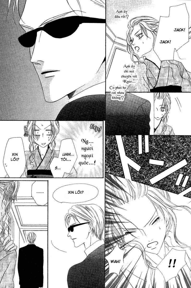 Keishichou Tokuhanka 007: Chapter 13.2