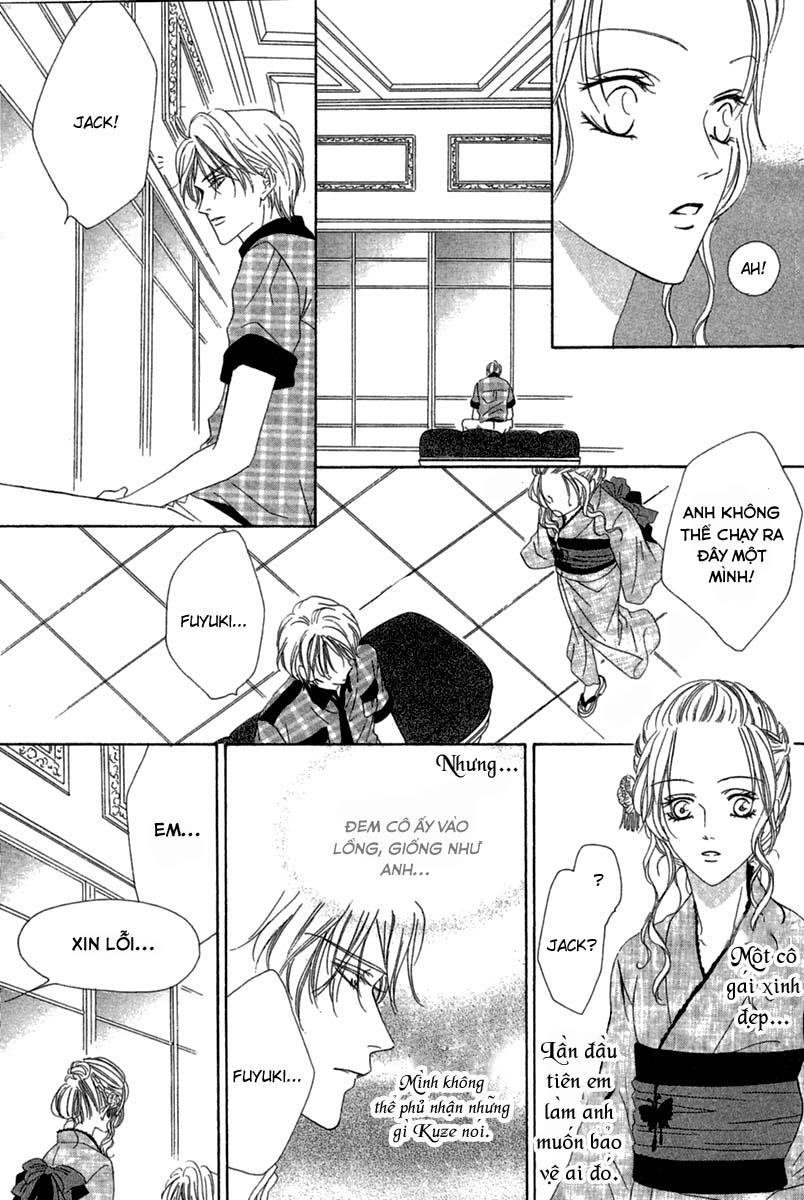 Keishichou Tokuhanka 007: Chapter 13.2