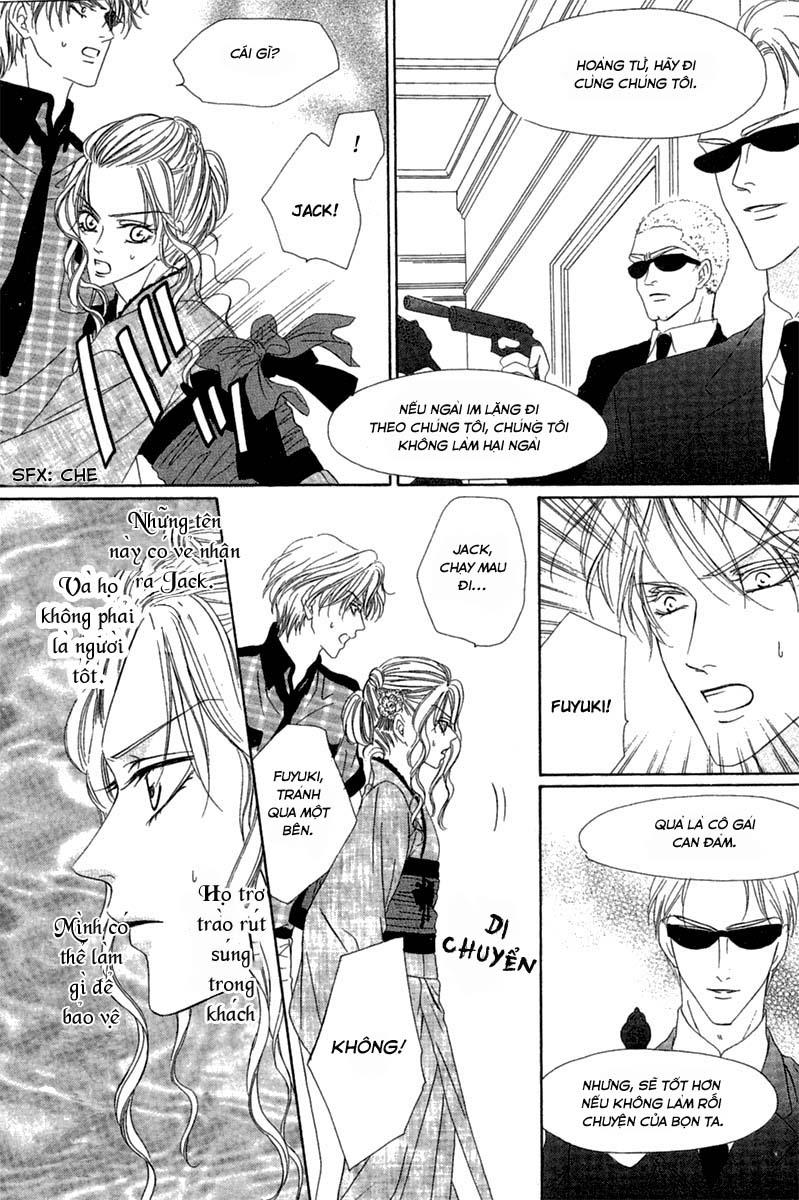 Keishichou Tokuhanka 007: Chapter 13.2