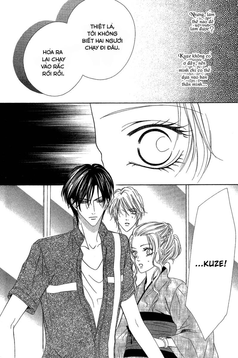 Keishichou Tokuhanka 007: Chapter 13.2